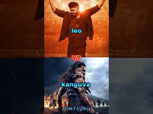 Leo vs kanguva Box office collection #surya #thalapativijay #leo #kanguva