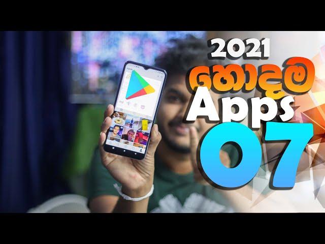 Top 7 Android Apps - 2021