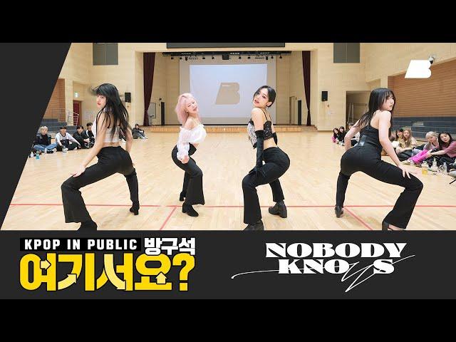 [HERE?] KISS OF LIVE - Nobody knows | Dance Cover