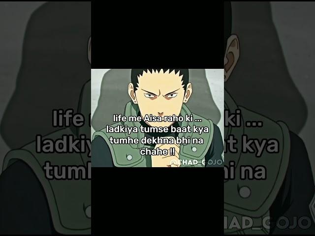 CHAD Shikamaru #210 IQ