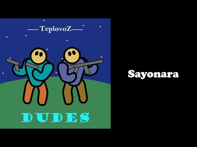 12. Teplovoz - Sayonara