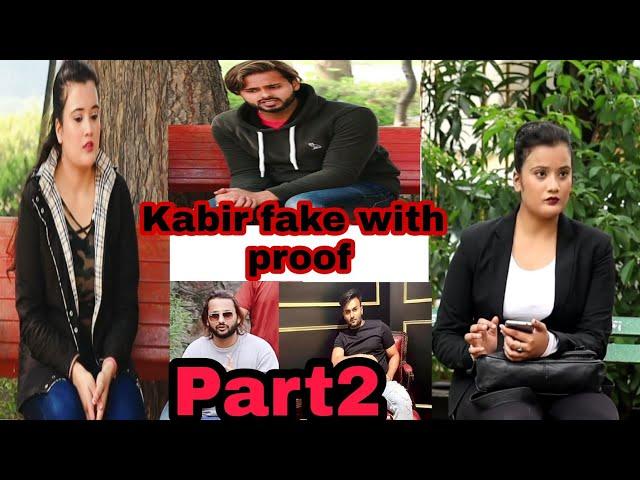 Kabir k prank!! Maddy k prank!! Robin k prank yash Choudhary Fake and Exposed