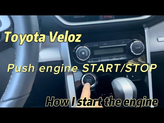 Push engine Start|Stop button #toyotaveloz #toyota