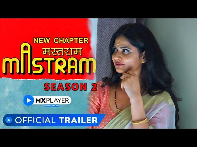 Mastram Season 2 Trailer Mx Player | Mastram Web Series Release Date | Mx Player Web Series |