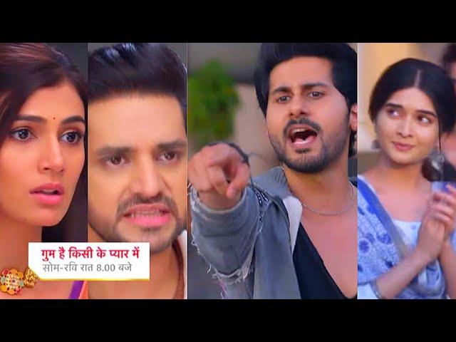 Ghum Hai Kisikey Pyaar Meiin Today Episode PROMO 2 |22nd May 2024|Savi ki smile dekh, Ishan gusse me