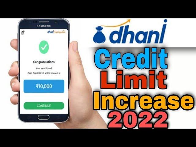 how to increase dhani credit line limit | dhani one freedom card credit limit kaise badhaye.