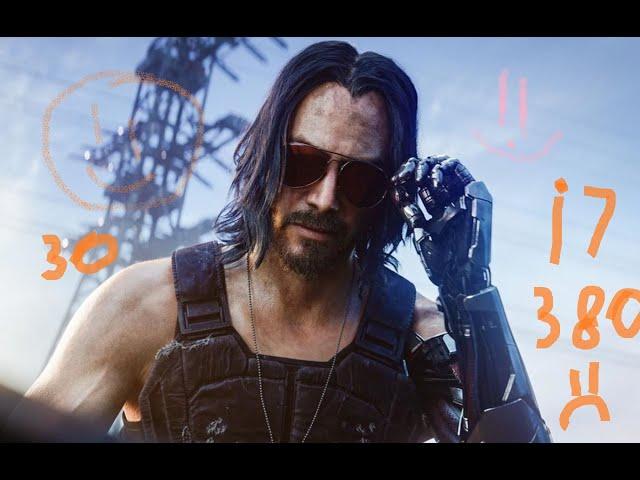 CYBERPUNK 2077, INTEL CORE I7 4770K, R9 380 4 GB, 16 GB RAM - ROFL PERFORMANCE MINI TEST