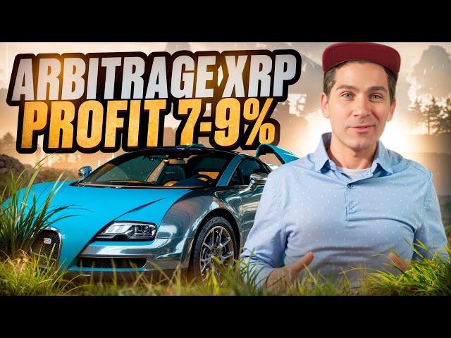 Profiting with Ripple: XRP/USDT Crypto Arbitrage Explained | My Success Story