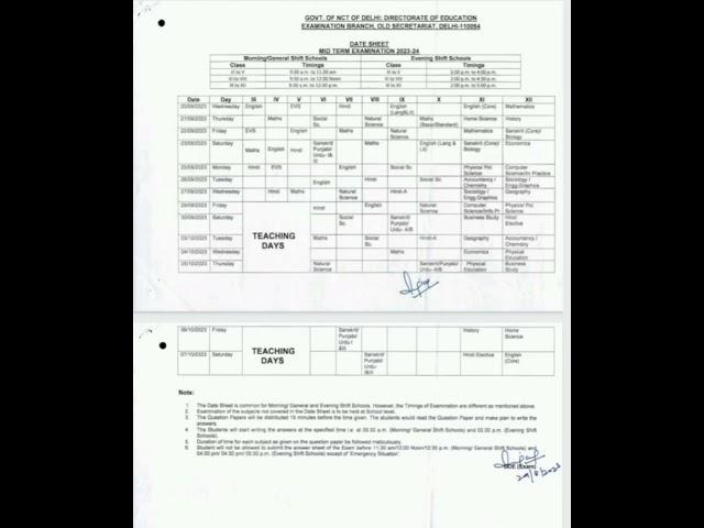 Half yearly date sheet released mid term 2023 #datesheet #halfyearlypaper #2023 #releasedate