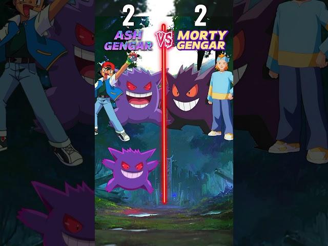 Ash Gengar Vs Morty Gengar|| PokeUltra D #pokemon #pokemonbattle #pokemonshorts #gengar