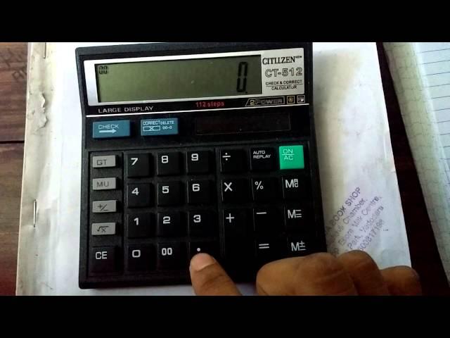 Finding log and antilogarithm using simple calculator