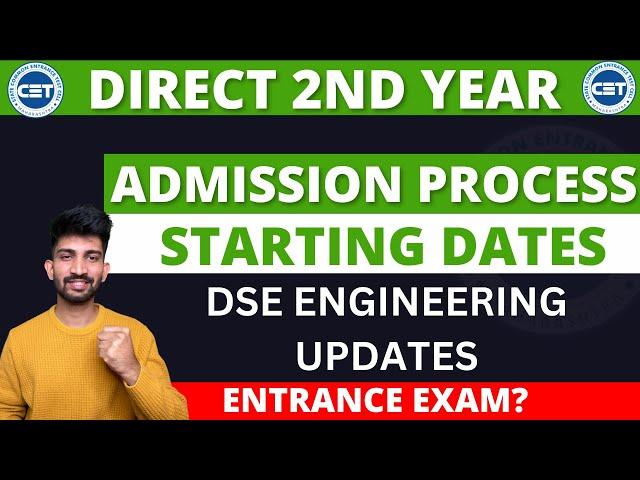 Direct 2nd Year Admission Process 2024 | When Dse Admission Process will start