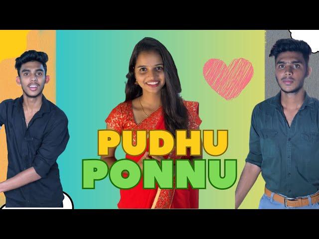 Pudhu Ponnu Wait for Twist #shorts #youtubeshorts #trending