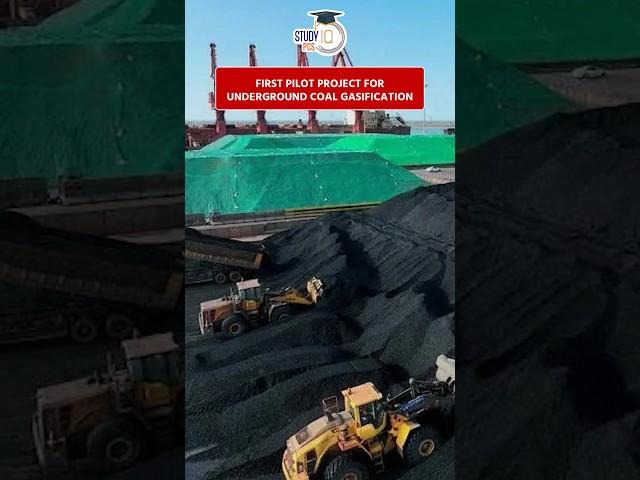 Ministry of Coal Launches India's First Pilot Project for Underground Coal Gasification #shorts