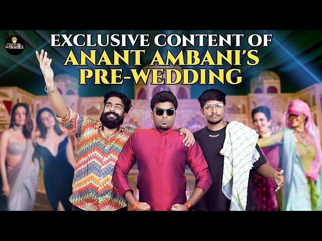Exclusive Content Of Anant Ambani's Pre-Wedding | Vikkals