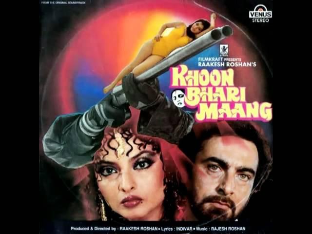 Main Haseena Gazab Ki - full song - "Khoon Bhari Maang"