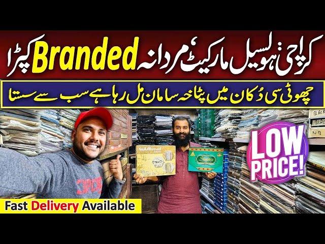 750-Rupees Gents Suit Sale | Kaghzi Bazar Boulton Market Karachi Pakistan | AK Fabrics