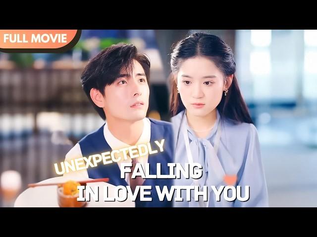 [ENG SUB] Unexpectedly Falling in Love with You | Full Movie | DramaTime #cdrama #drama