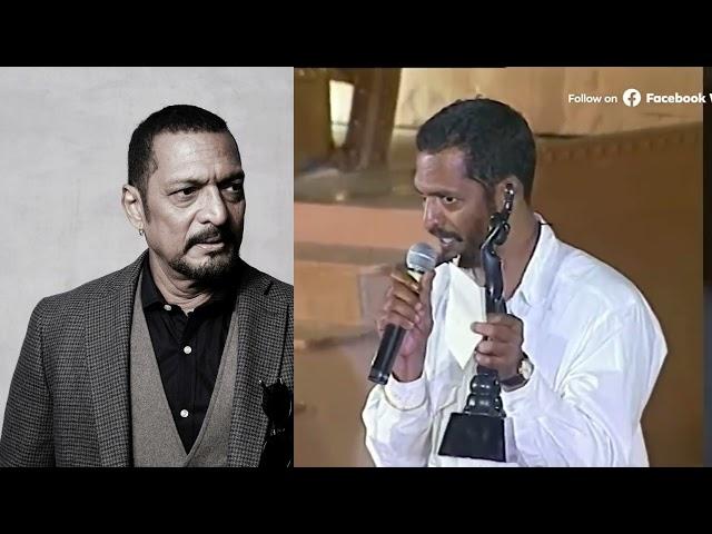 Nana patekar best actor krantiveer Filmfare Award