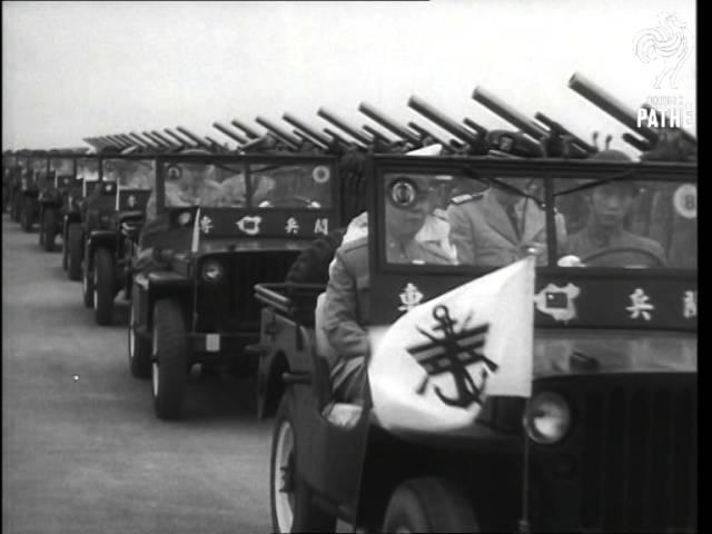 Chiang Kai Shek Reviews His Army  (1950-1959)