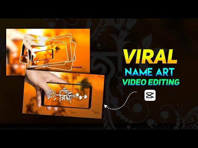 Instagram Trending Name Art Video Editing In Capcut | Viral Name Art Video Editing | Capcut