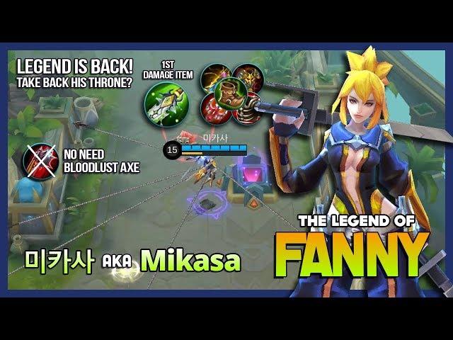 Fanny Mid Lane? Yeah, why not? 미카사 aka Mikasa The Legend of Fanny ~ Mobile Legends