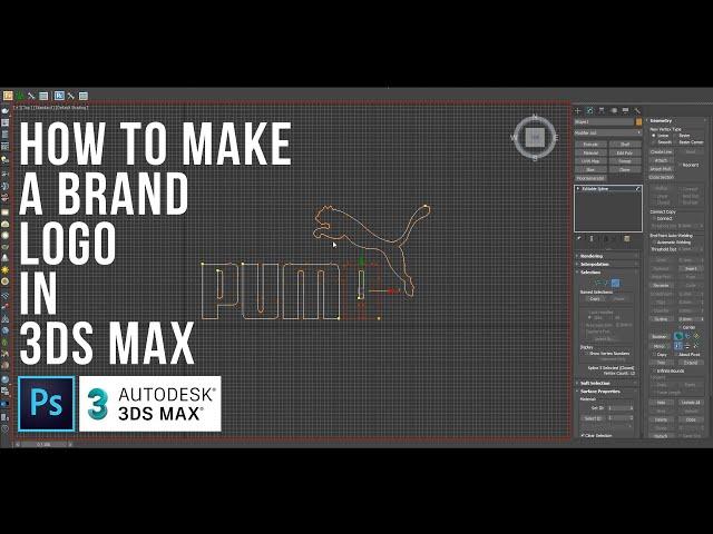 How to make a brand logo with an image in 3ds Max