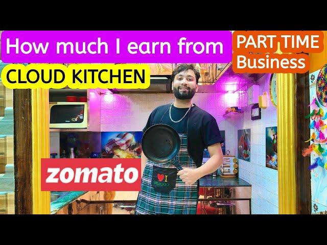 Garh Se Cloud Kitchen Kaise Start Kare || Full Complete Detail Vlog