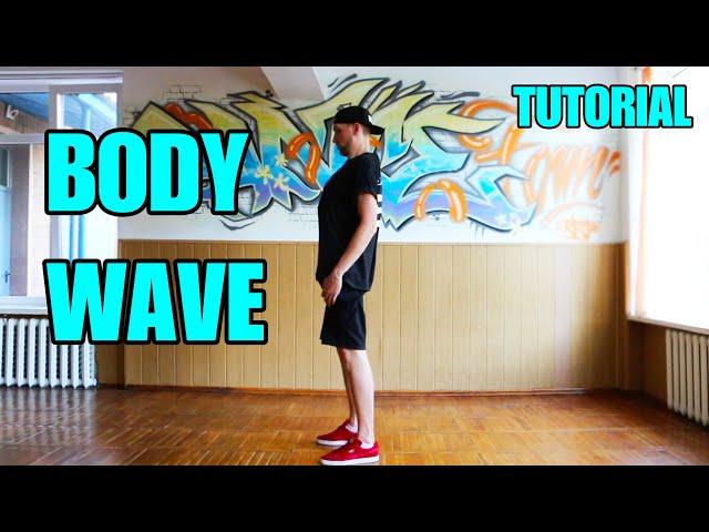 HOW TO DO BODY WAVE. DANCE TUTORIAL | ANDRII DIATEL