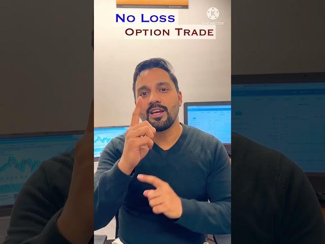 No Loss Option Trade | Option day trading | Zero Loss Option Strategy | #option #shorts #banknifty