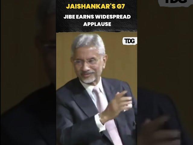 #watch | Jaishankar’s remark on G7 Nations garners widespread applause and attention #viral #shorts