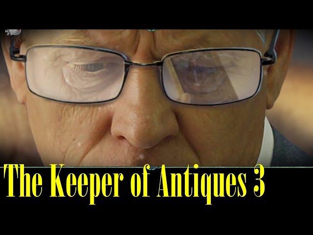 The Keeper of Antiques 3: The Last Will Collector's Edition - ЧАСТЬ 1 (ПЛОЩАДЬ)