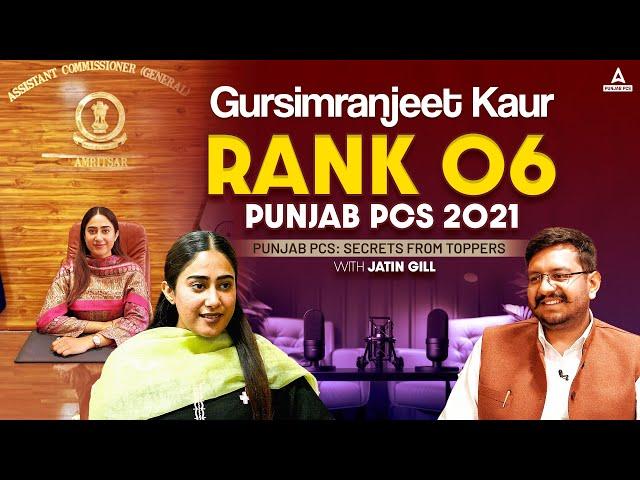 Punjab PCS Interview | Gursimranjeet Kaur ( Rank 6 - 2021 ) | Secrets From Toppers