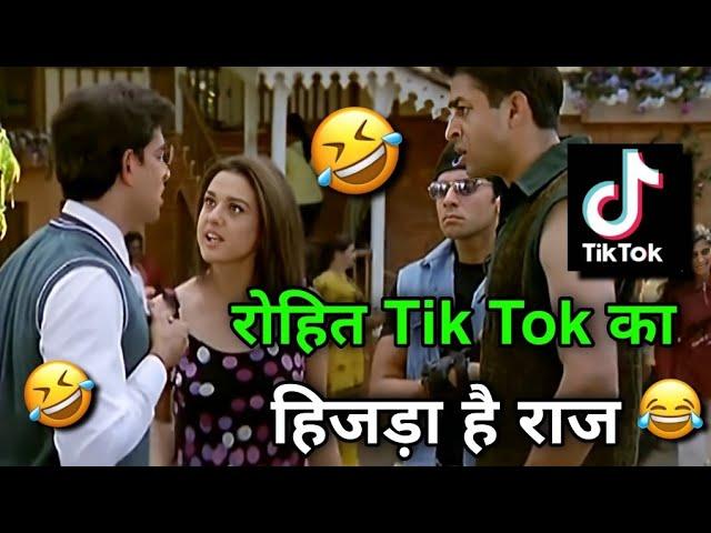 Koi mil gaya  funny dubbing | Hrithik Roshan funny dubbing | Funny Comedy dubbing