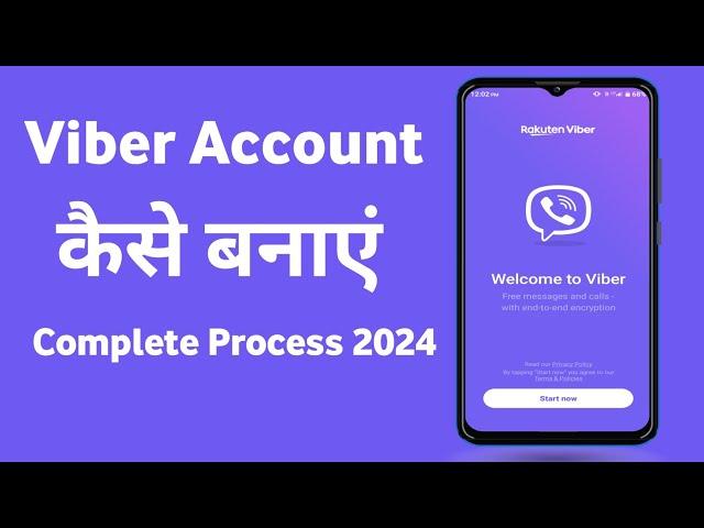 Viber Account Create || Create A New Viber Account