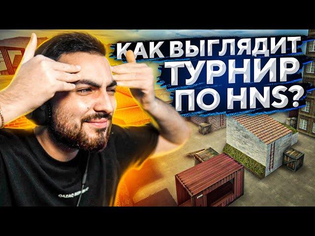 РЕЖИМ CS:GO, В КОТОРЫЙ ТЫ НЕ СМОЖЕШЬ ИГРАТЬ