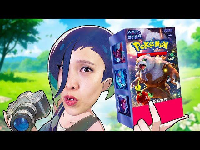 Korean Pokémon cards have changed AGAIN | Crimson Haze Booster Box Opening | KrystalKollectz