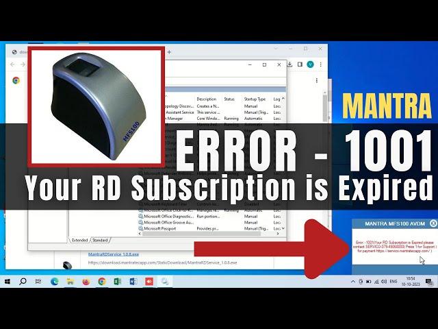 Mantra MFS 100 Error 1001 Your RD subscription is expired | How to recharge Mantra RD Service