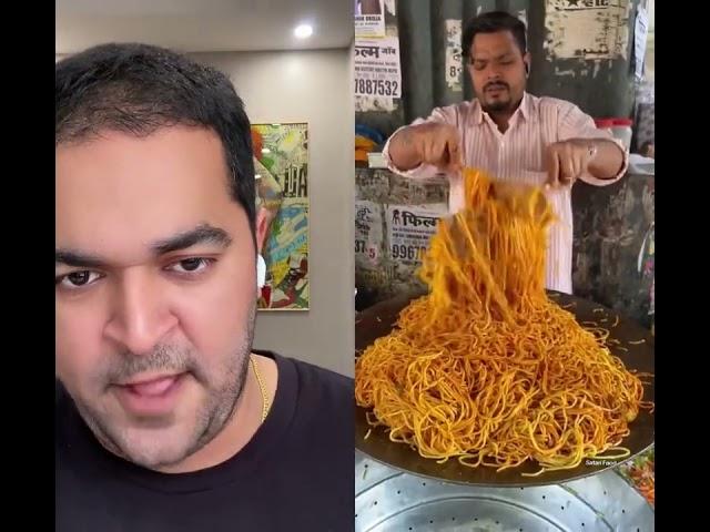 INDIAN SPAG!?