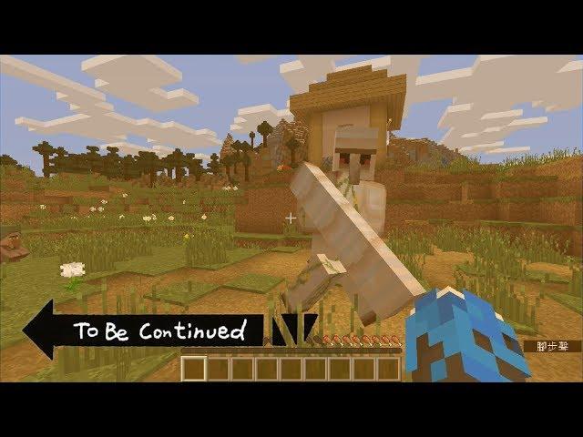 [Minecraft] TO BE CONTINUED IN MINECRAFT #2