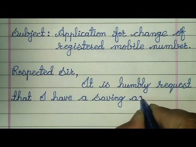 Application to Bank Manager to Change Mobile number //  Request letter to Change Bank Mobile Number