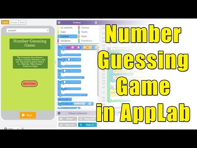 Create a Number Guessing Game in AppLab