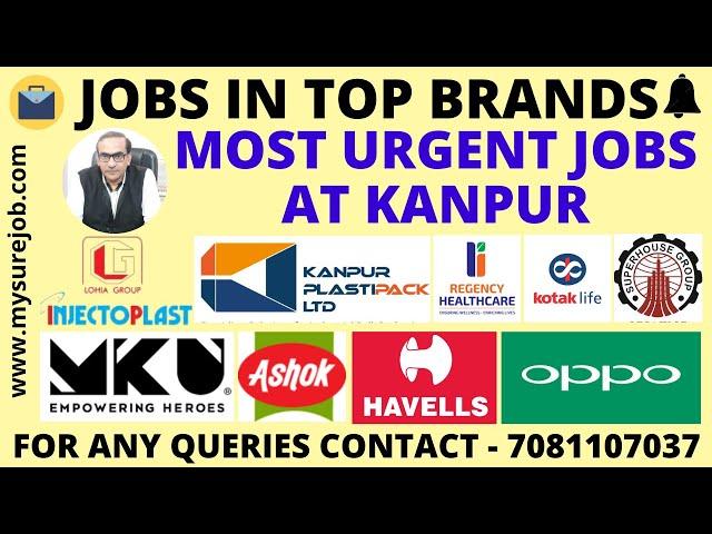 Jobs 2024 | Urgent Jobs | Jobs For Fresher | How To Get Job | Job For Experienced | Jobs In Kanpur