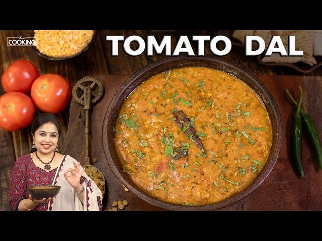 Tomato Dal Recipe | Lunch Recipes | Andhra Style Tomato Dal | Healthy Recipes | Dal Recipe