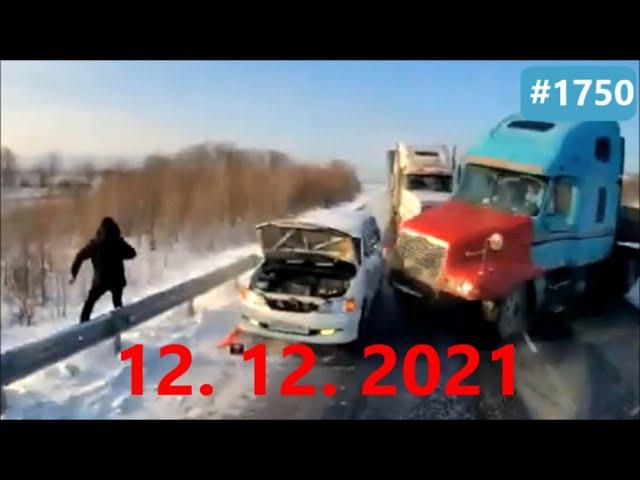 Подборка Аварий и ДТП от 12.12.2021/#1750/Декабрь 2021/#дтп #авария