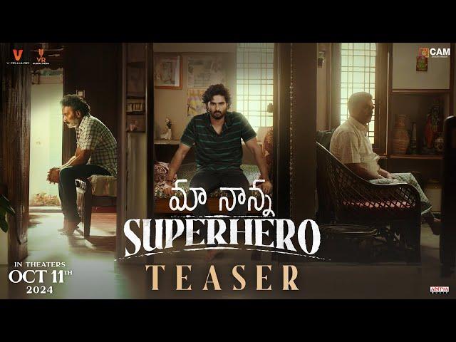 Maa Nanna Super Hero Teaser | Sudheer Babu | Sayaji Shinde | Sai Chand | Abhilash Kankara