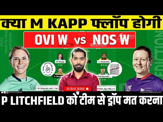 OVI W vs NOS W Dream11, OVI W vs NOS W Dream11 Prediction, OVI W vs NOS W Dream11 Team, The Hundred