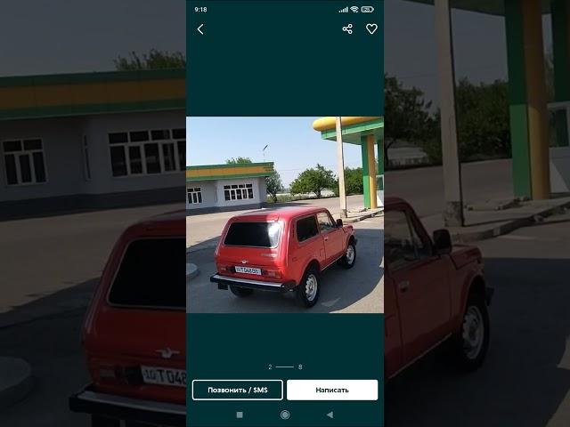 Нива 5000$. #tashkent #avto #avtouzbnarxlari #top #niva #нива