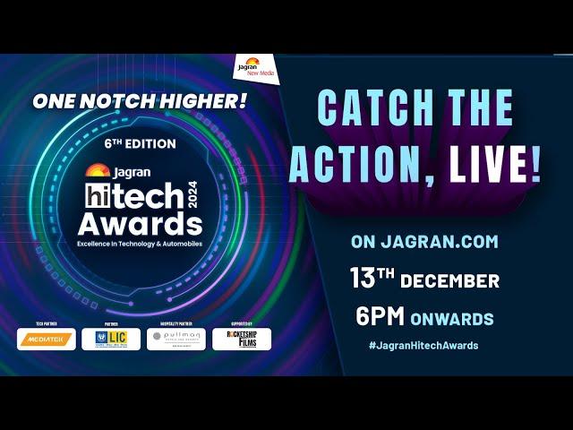 Jagran HiTech Awards 2024 | Celebrating Excellence in Technology and Automobiles