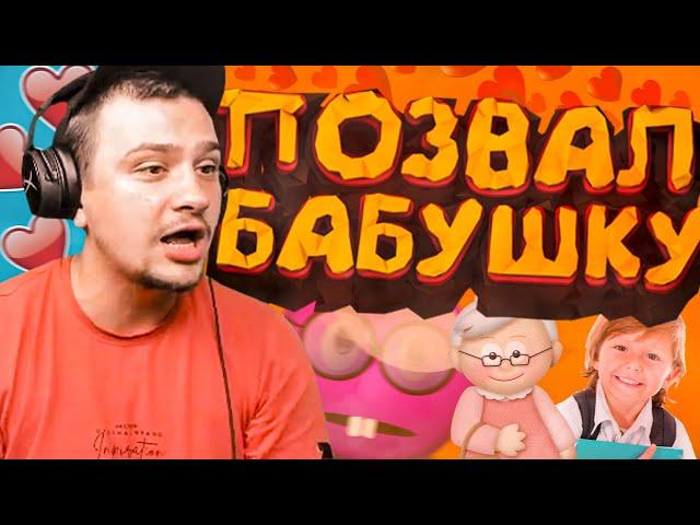 КАК МАРАС ШАКУР НАШЕЛ ГЛУПОГО ШКОЛЬНИКА... (нарезка) | MARAS SHAKUR | GTA SAMP